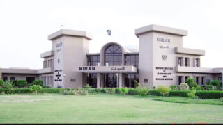 Kiran Hospital Karachi A Comprehensive Cancer Care Centre Serving Thousands