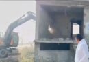 Land Worth Tens Of Millions Retrieved In Lda City