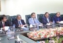 Lcci Executive Committee Begins Action Against Former President