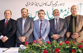 Lcci Welcomes Policy Rate Cut Demands Single Digit Rates