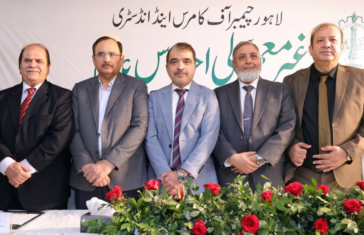 LCCI welcomes policy rate cut, demands single-digit rates