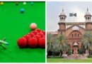 Lhc Declares Snooker Club Business Legal