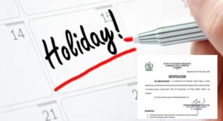 Long Weekend For Islamabad Residents As Friday Holiday Announced