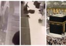 Man Attempts Suicide By Jumping From Upper Floor Of Masjidul Haram In Makkah