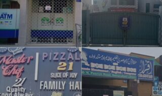 Mcb Bank Iqra School Among 54 Businesses Sealed In Lahore