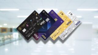 Meezan Bank Atm Card Issuance Annual Fees For 2026 Unveiled