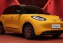 Mg Binguo Ev Launched In Pakistan Specifications Bookings Deliveries
