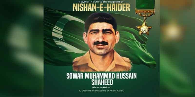 Military Leadership Pays Tribute To Sowar Muhammad Hussain On Martyrdom Anniversary