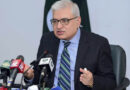 Mohtasibs Institution Provided Relief To More Than 2 5 Million Complainants Since Its Inception Qureshi