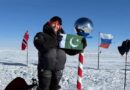 Mountaineer Samina Baig Becomes First Pakistani To Ski To Last Degree Of South Pole