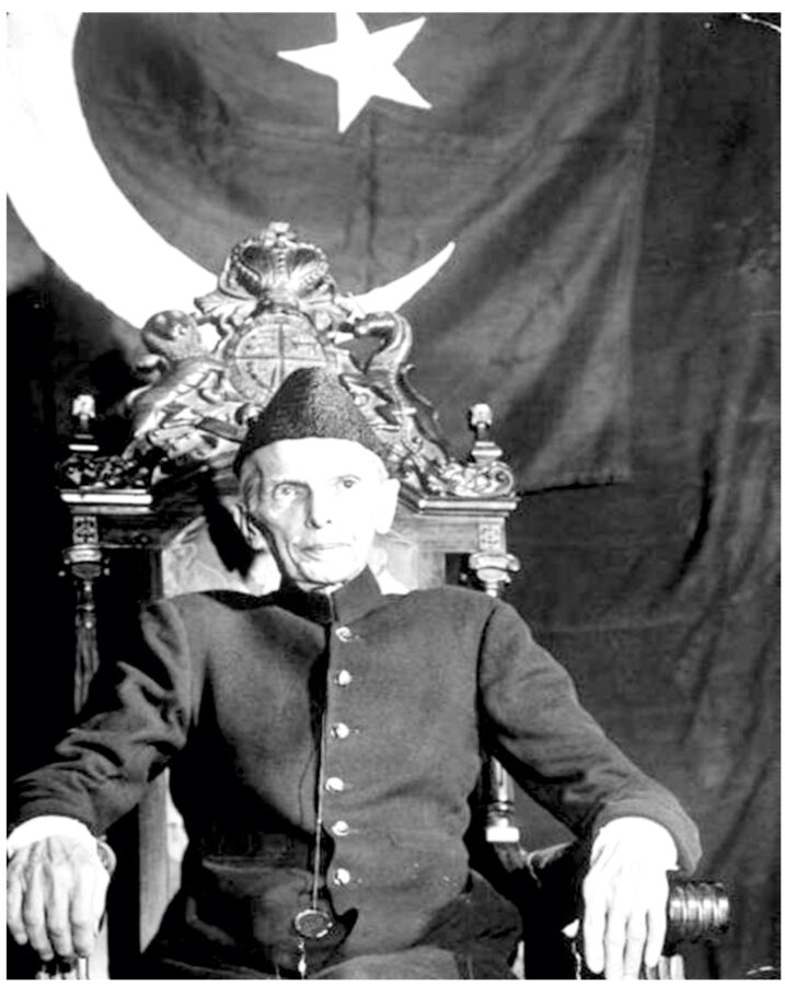 Mr Jinnah A Person To Personality 