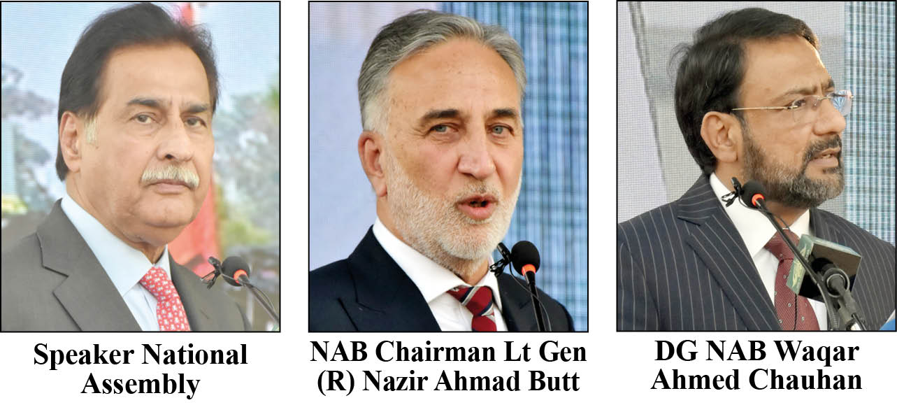 Nabs Anti Corruption Walk Gives A Unanimous Call For Corruption Free Pakistan 