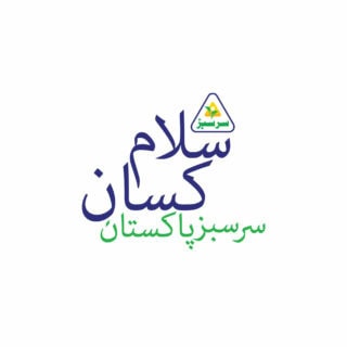 Natural Disasters And Food Inflation Assessing The Economic Cost Of Climate Shocks In Pakistan