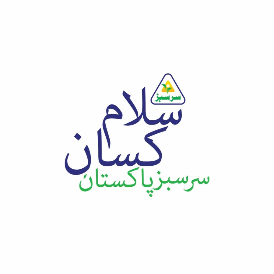 Natural Disasters And Food Inflation Assessing The Economic Cost Of Climate Shocks In Pakistan