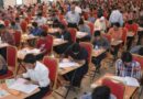 New Css Exam Format With One Compulsory Paper Per Day From 2026