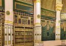 New Timings Announced For Visiting Roza E Rasool Pbuh Riazul Jannah