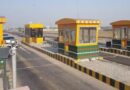 New Toll Tax For Cars And Buses On Lahore Ring Road After Fresh Surge