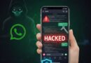 New Whatsapp Scam Alert In Pakistan Heres How To Protect Yourself