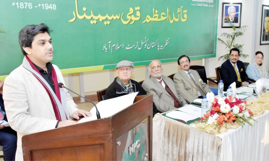 Npc Organizes Thought Provoking Seminar On Quaids 149th Birth Anniversary 
