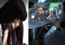 Online Ride Hailing Company Under Scrutiny Over Passenger Harassment Allegation