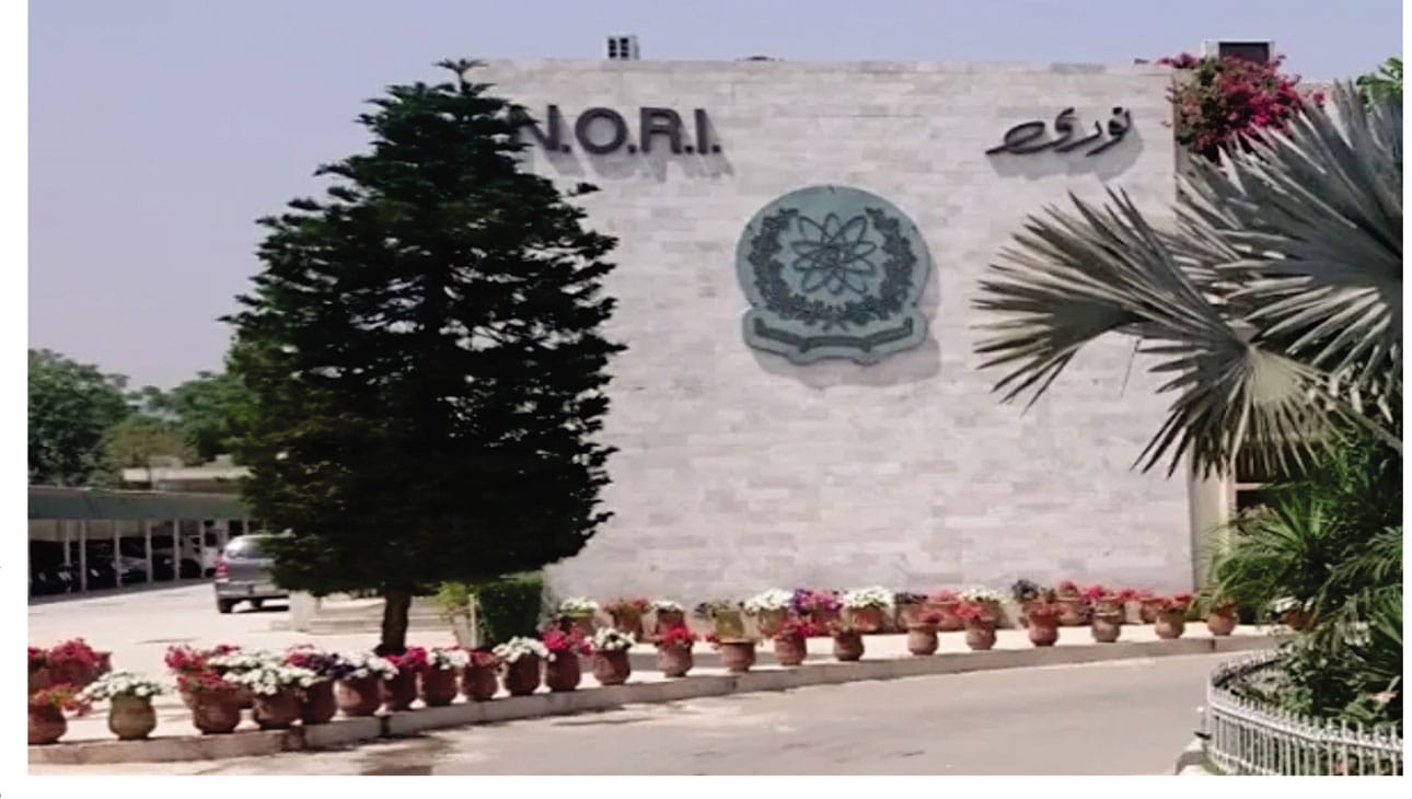 Overcoming Geographic & Financial Barriers in the Establishment of High Precision Diagnostic & Treatment Modalities in Cancer Management in a LMIC