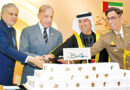 Pak Uae Partnership Growing In Diverse Sectors Pm