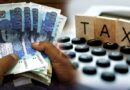 Pakistan Abolishes Development Surcharge On All Exports After 34 Years