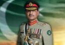 Pakistan Appoints Field Marshal Syed Asim Munir As First Chief Of Defence Forces