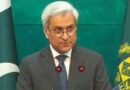Pakistan Backs Diplomatic Efforts For Peace In Yemen Urges Dialogue