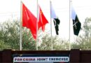Pakistan China Hold Join Counterterrorism Exercise Warrior Ix