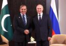 Pakistan Condemns Reported Targeting Of Russian President Putins Residence