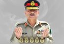 Pakistan Is Ready To Rise Field Marshal Asim Munir Assures Nation Of Positive Change
