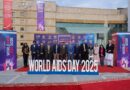Pakistan Marks World Aids Day With Focus On Youth Leadership Inclusive Hiv Response