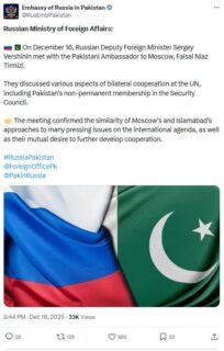 Pakistan Russia Discuss Strengthening Cooperation At Un 