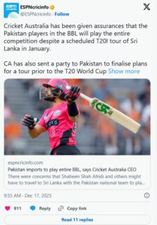 Pakistan To Tour Sri Lanka For Three T20s In January 2026 