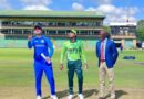Pakistan U19 To Face Afghanistan In Tri Series After Asia Cup Win