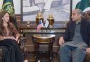 Pakistan Us Agree To Boost Cooperation On Illegal Immigration