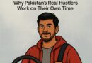 Pakistans Workforce Rethinks 9 To 5 As Flexible Earning Models Gain Ground