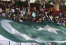 Pcb Announces To Hold Psl Match At Muzaffarabad Cricket Stadium In Ajk