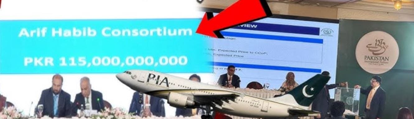 Pia Privatisation Bidding Underway Arif Habib Leads Rs115 Billion Offer 