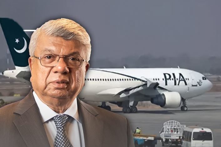 Pia Privatisation Bidding Underway Arif Habib Leads Rs115 Billion Offer
