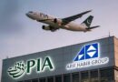 Pia Sold To Arif Habib Consortium Heres What Comes In Next Phase
