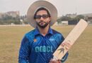 Presidents Cup Fifth Round Ogdcl Krl Win Day Night Games