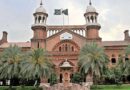Property Ownership Act 2025 Lhc Cj Aalia Neelum Questions Legality Of Verbal Orders