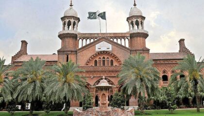 Property Ownership Act 2025 Lhc Cj Aalia Neelum Questions Legality Of Verbal Orders
