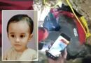 Protests Erupt In Karachi After 3 Year Old Falls Into Open Manhole At Nipa Chowrangi