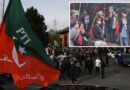 Provide Evidence We Will Investigate Uk Tells Pakistan Over Demarche After Pti Protest
