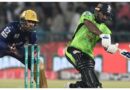 Psl 11 What Is Base Price For New Teams