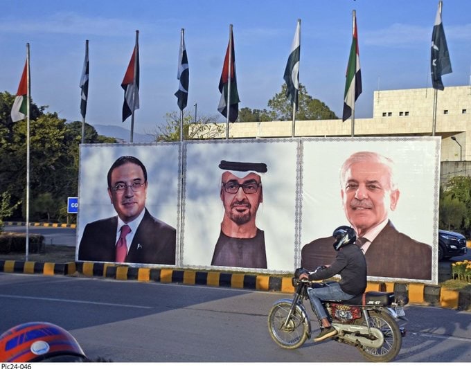 UAE breaks one-year precedent, rolls over $2b loan to Pakistan for just one month