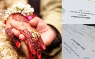 Registration Of Births Deaths Marriages Go Digital As Punjab Launches Mobile App